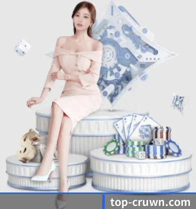 皇冠体育平台 APP 界面